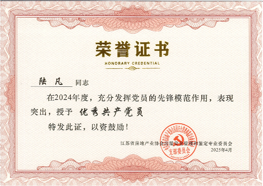 图片87.png