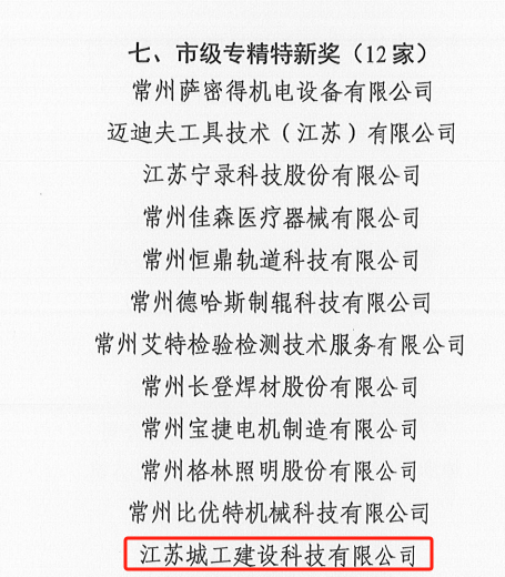 图片36.png
