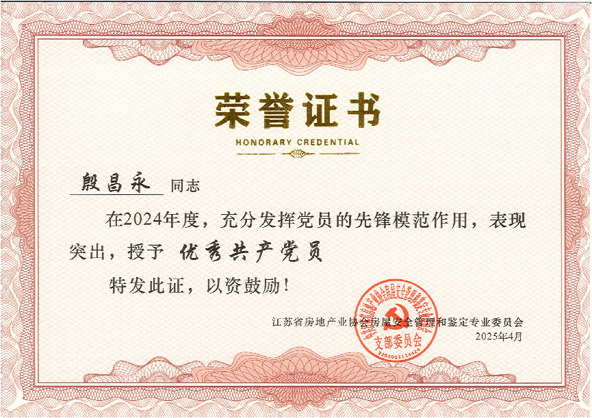 图片88.png