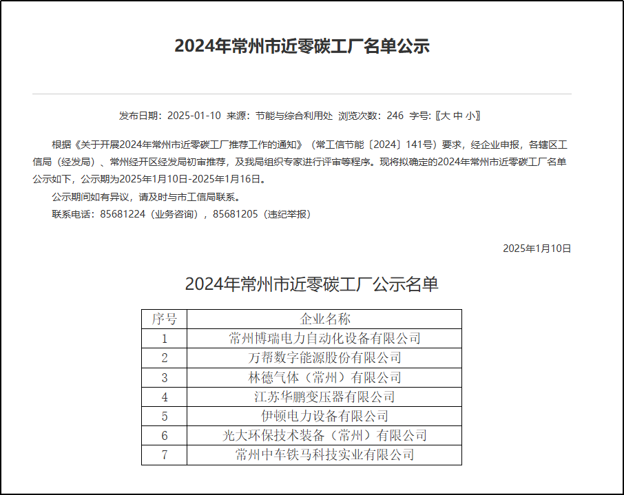 图片72.png