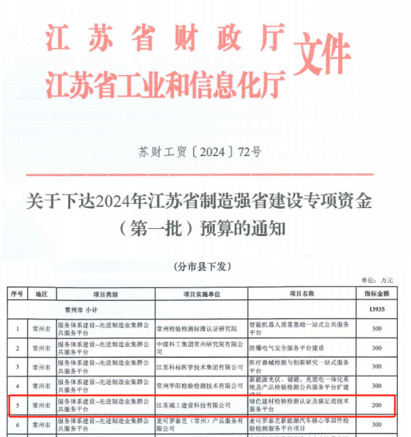 图片18.png